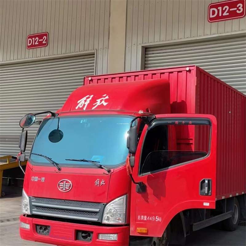 辽宁抚顺东洲到安徽物流公司——专业货运，安心送达（到安徽的物流公司）