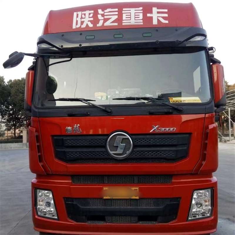 辽宁抚顺东洲到临海物流公司-一站式服务，让货运更轻松（临海物流公司电话号码是多少）