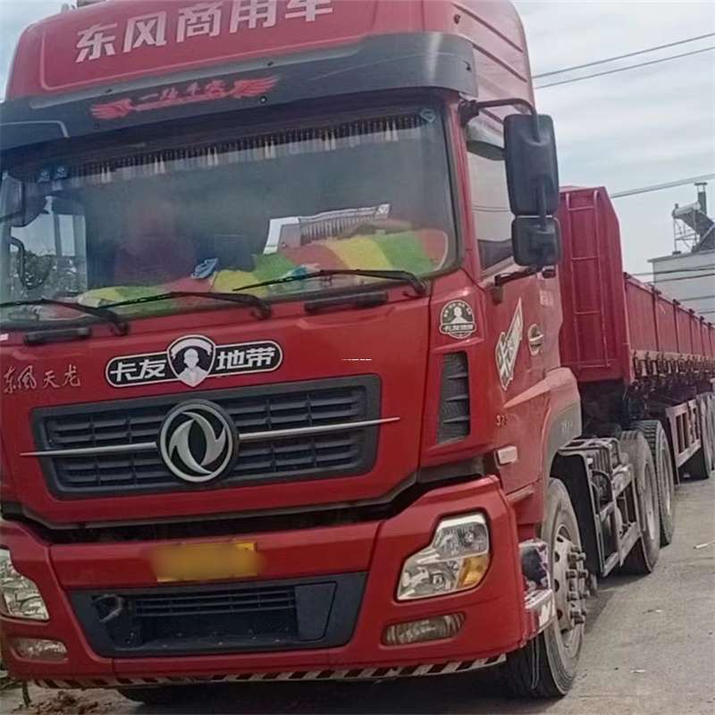 辽宁抚顺东洲到丽水物流公司——一站式服务，让货运更轻松